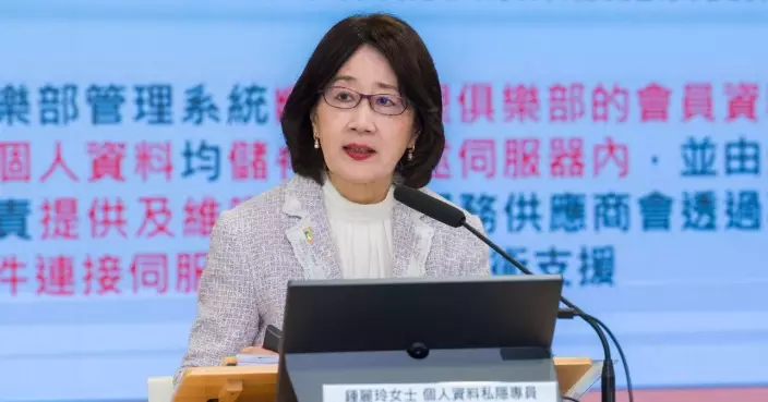 今年首三月個人資料外洩事故較去年升6成半 鍾麗玲促定期檢視資訊系統保安