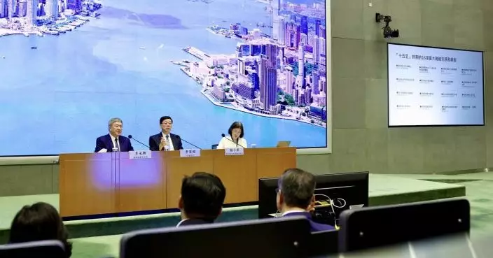 李家超主持部門首長會議 冀齊心協力編制首份香港五年規劃