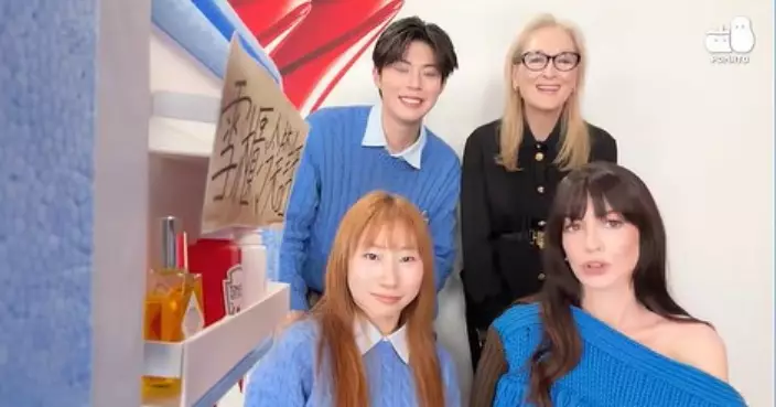 《穿PRADA的惡魔2》殺上小薯茄講爛Gag 梅麗史翠普安妮夏菲維15秒片吸130萬瀏覽