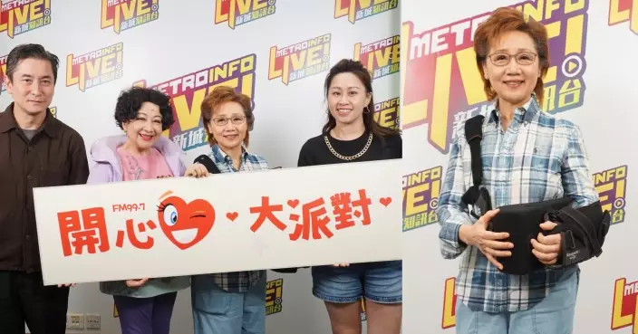 張德蘭為演唱會試衫不慎跌傷 親述驚險過程：聽到clock一聲