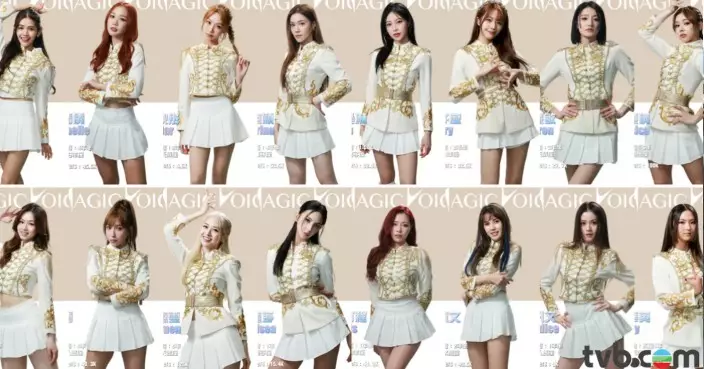 魔音女團｜莊子璇全場唯一有戴后冠勁搶FO 「東張女神」鄧凱文俞可程各有支持者