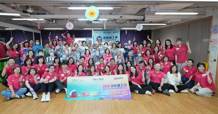 港鐵義工為退役列車部件注入「第二生命」  變身環保樂器與長者共奏和諧之曲