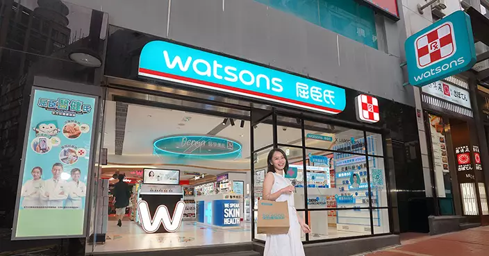 屈臣氏躋身全球零售商第14位 健康美容零售領先 CEO倪文玲：數碼+人情味關鍵