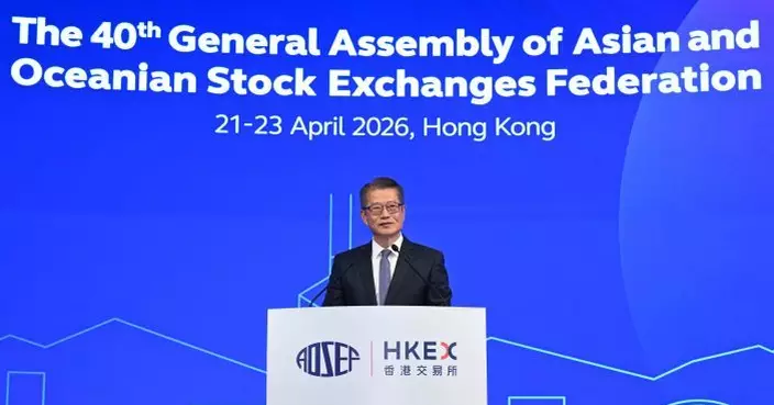 新股集資額續列全球首位 陳茂波︰本港金融市場發展勢不可擋