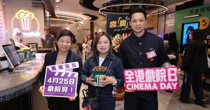 全港戲院日截至中午觀眾按年升10% 羅淑佩入場睇廖子妤封后之作大讚好戲