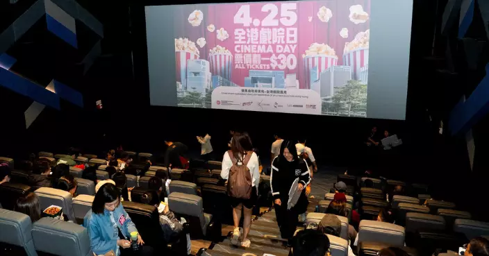 全港戲院日共放映1694場電影 20.15萬市民入場支持