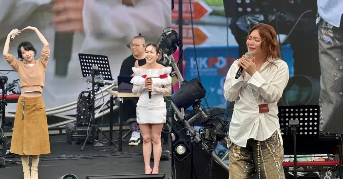 第四屆香港流行文化節揭幕  泳兒率黃洛妍ROVER以不同曲風演繹流行音樂