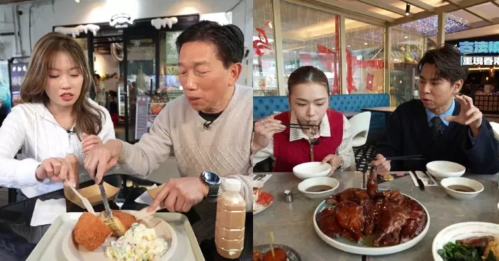 美食新聞報道｜波波大排檔歎最強拉絲吉列豬扒 廖慧儀愛古井當歸燒鵝聯乘滴漏咖啡