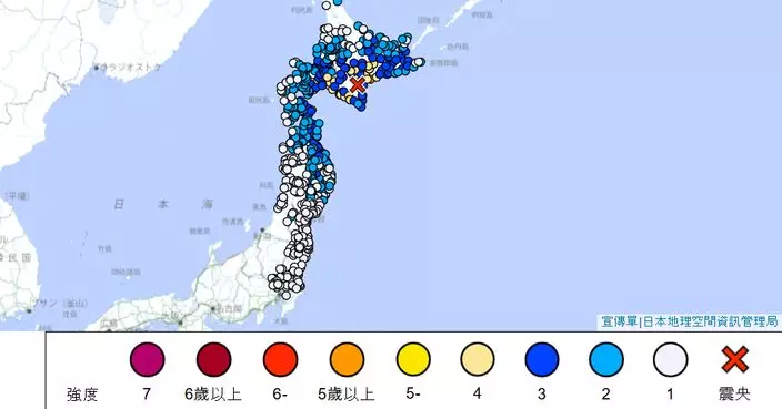 北海道清晨發生6級以上地震　氣象廳料暫無海嘯風險