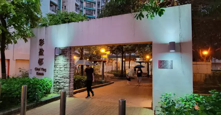 德福廣場店舖縱火案 警牛頭角拘41歲男子扣留調查