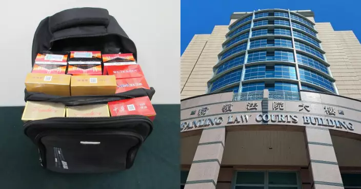 70歲抵港男旅客攜4585支私煙入境 判囚4周罰款一千元