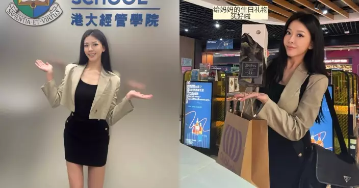 梁嘉莹宣布完成碩士課程 即返廣州陪愛犬兼買靚酒賀媽媽生日