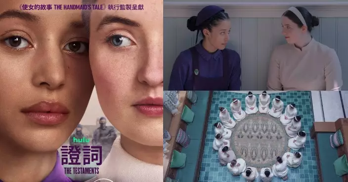 《證詞》五大必睇看點！集體霸凌殘酷揭示人性荒謬 洗腦式邪教教育塑造心寒壓迫感