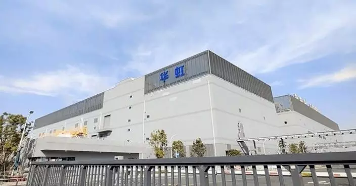 美國據報指示多間晶片設備公司　暫停向中國晶片製造商華虹半導體供貨