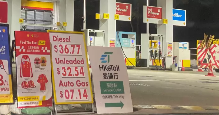 3元柴油補貼計劃4.30實施 政府：密切留意能源價格走向