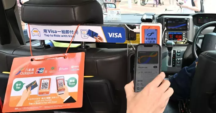 的士電子繳費實施約首兩周接65宗投訴 個別平台向乘客收取手續費