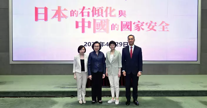 公務員學院辦日本右傾化與中國國安講座 加深了解地緣政治對國安影響