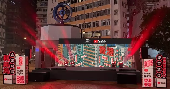 五月「YouTube Music Nights 」音樂盛會展出每週排行榜 蔡俊彥Edan周柏豪晚安莉莉等現場演唱