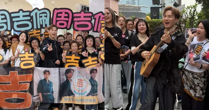 周吉佩廣州演唱會5月16日開唱  預告整晚都會唱廣東歌
