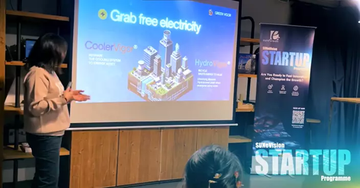 新意網第三屆「初創飛航計劃」AI教育綠色科技紋身平台入選