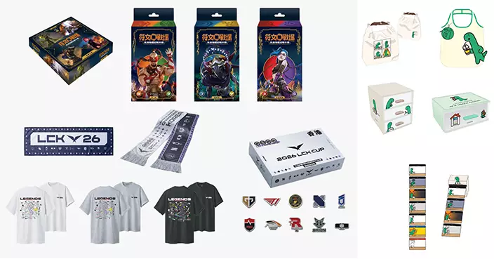 7仔預購4.29開跑 JOGUMAN保溫袋+英雄聯盟LCK限定周邊