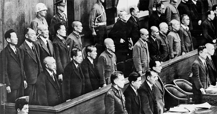 東京審判80周年中外交流會南京舉行 親歷者後人重溫證言傳承歷史記憶