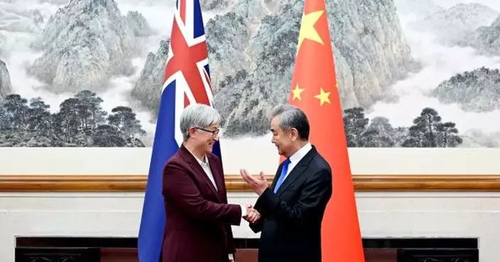 王毅會澳外長批單邊霸權主義抬頭 促中澳共同維護多邊主義