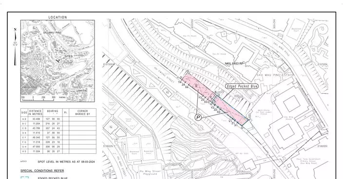 觀塘地招標作電動車高速充電站 零售面積較傳統油站大更靈活