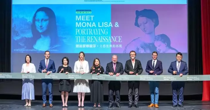 馬會連續15年支持法國五月藝術節  「邂逅蒙娜麗莎」沉浸式展覽5月登場