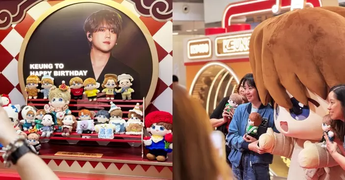 姜濤生日大型應援祭！ 銅鑼灣全面淪陷