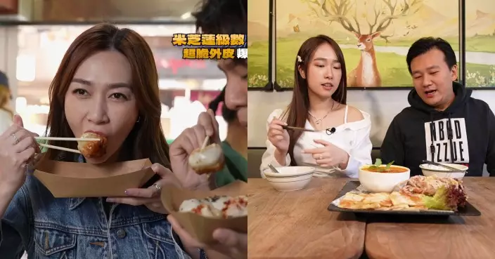 美食新聞報道｜黃嘉雯爆汁食米芝蓮生煎包 林映暉歎天花板級泰菜食「荃灣地膽套餐」