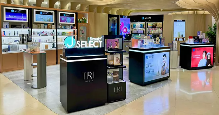 友和Mastercard優惠升級 網店連續三日減$80  J SELECT門市周日消費滿$2500減$120