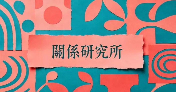 只賣產品早就唔掂！現代客戶要的是「情緒價值」與「被看見」!