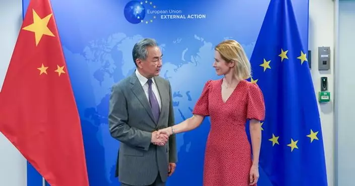 中東局勢 | 王毅與卡拉斯通話稱願合作推動盡早止戰 歐方讚賞中方為緩和中東局勢斡旋