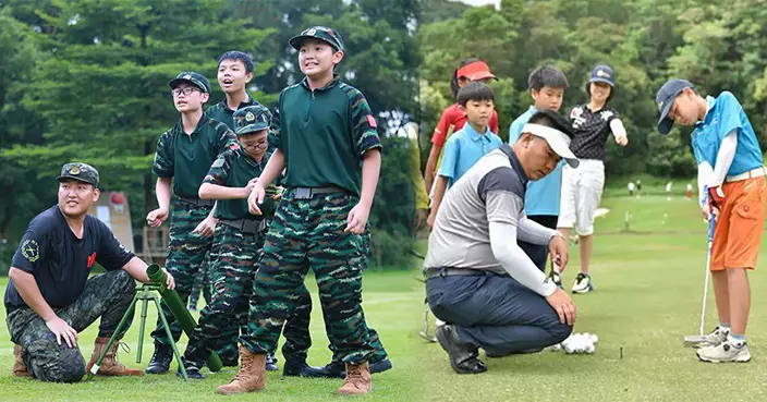 觀瀾湖夏令營正式招募 八大主題課程攻科創運動手作