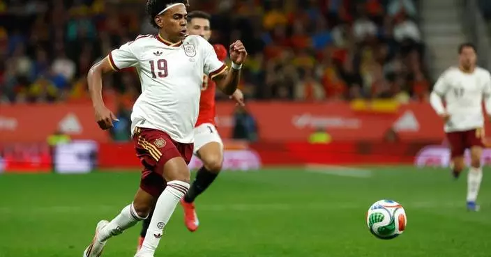 國際足協就反穆斯林口號對西班牙足總展開紀律調查