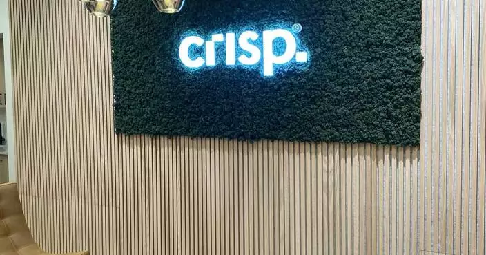 Crisp擴展明尼亞波利斯業務 設新展示辦公室