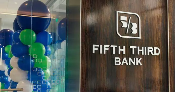 豐盛銀行首間德州分行開幕 斥逾7億美元擴展市場