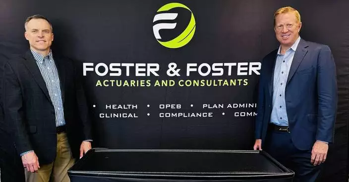 霍士特與霍士特收購聯合精算服務公司 擴大塔夫脫-哈特利市場版圖