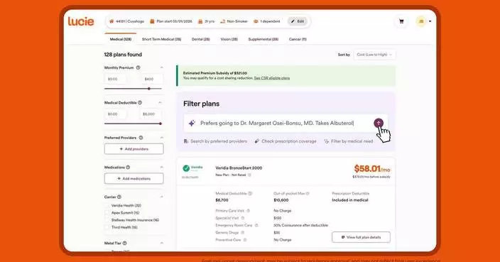 奧斯卡健康推露西平台 革新美國醫療保險購物模式