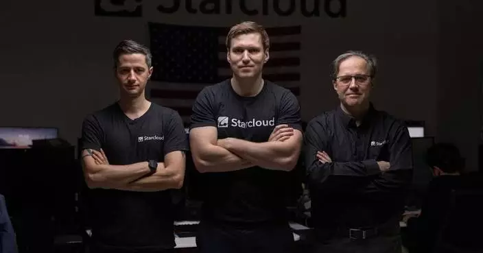 Starcloud A輪融資1.7億美元 估值11億成YC最快獨角獸