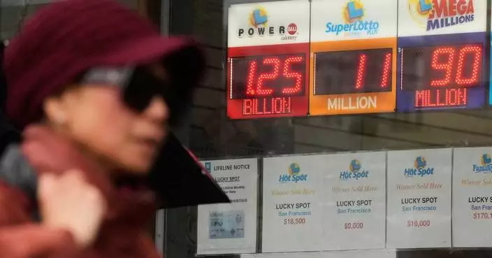 勁球彩票擴展至英國市場 冀吸納更多玩家推高獎金