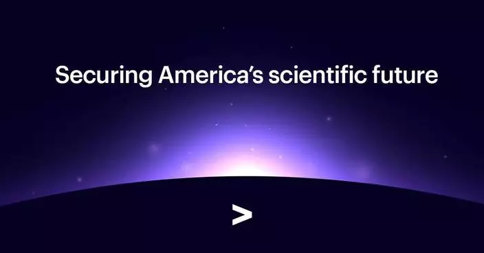 埃森哲助美國能源部創世紀任務 強化關鍵礦物供應鏈