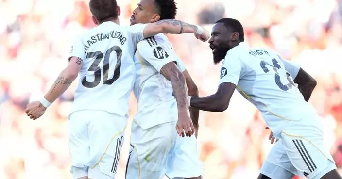 皇家馬德里不敵馬略卡 西甲爭標陷劣勢