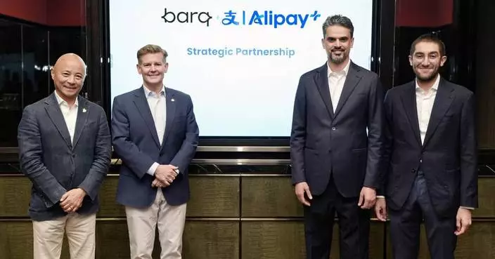 barq夥螞蟻國際Alipay+推跨境QR支付 中東首創支援沙特2030願景