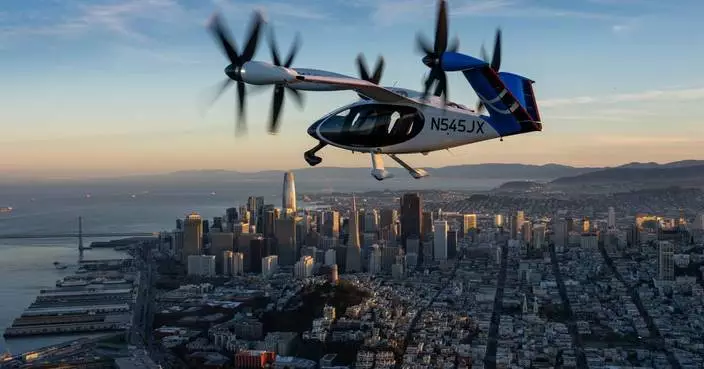 Joby Aviation公布2026年首季業績 5月5日舉行網上會議