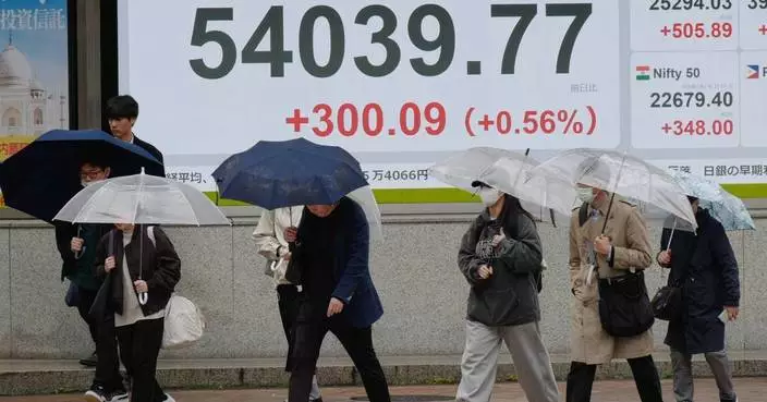 特朗普揚言重擊伊朗「完成任務」 油價急升亞洲股市下挫