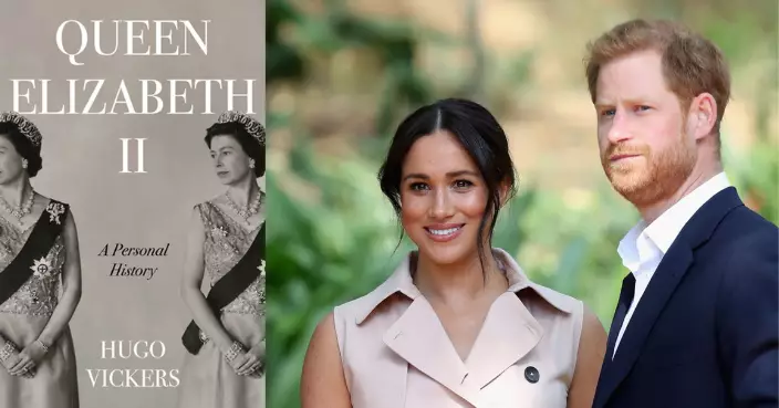 英女王生前最怕哈里梅根私下偷錄對話 王室史學家揭：憂成Netflix節目素材