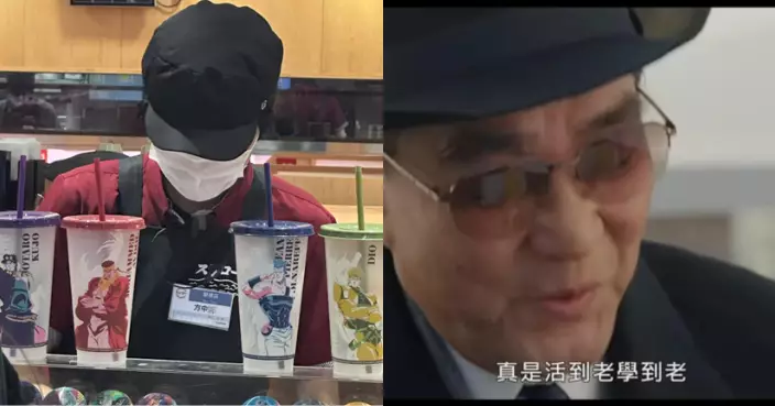 真名定創意？壽司郎驚現「方中Sir」當值　網民笑：Sir字都有得寫