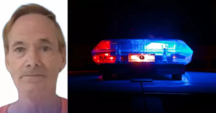 37年懸案終偵破！美7歲女童綁架性侵案　DNA對比嫌犯菲律賓落網